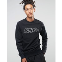 nike détaillants Quickstrike - Nike? Sweatshirts ? Sale: up to ?70% | Stylight