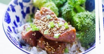 Instant Pot Pork Tenderloin Teriyaki - Dump and Go Dinner