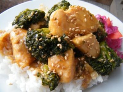 Gluten Free Dairy Free Sesame Chicken