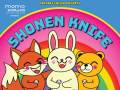 Shonen Knife