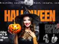 ESCAPE THE BRAIN - Halloween Costume Party and Contest