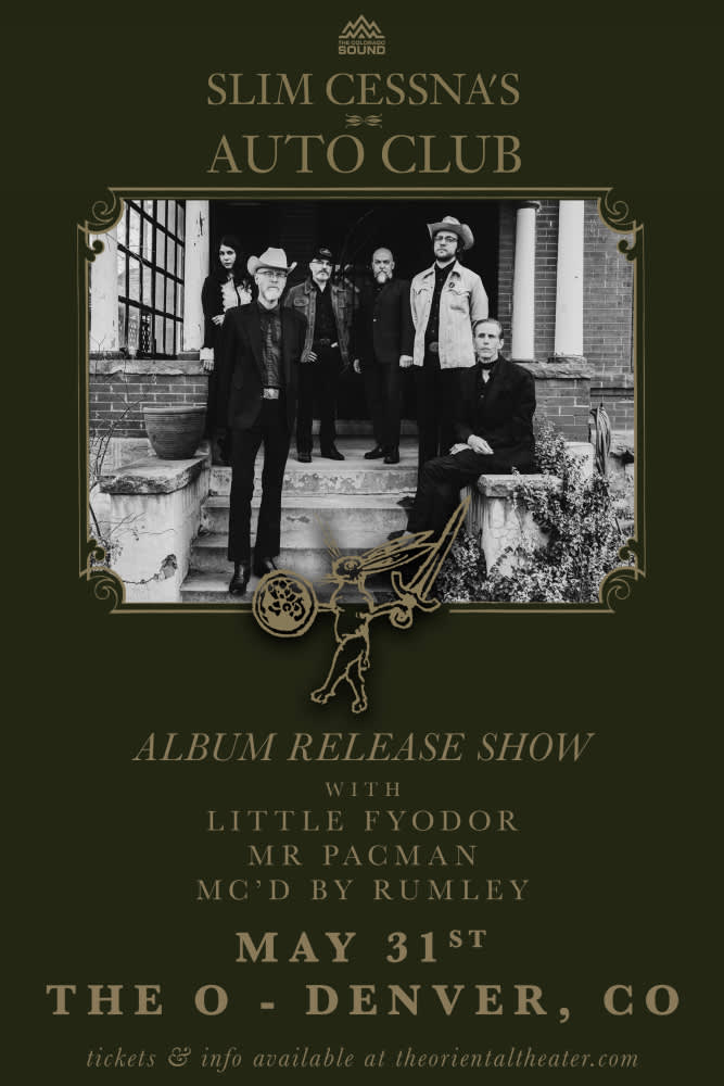 The Oriental Theater