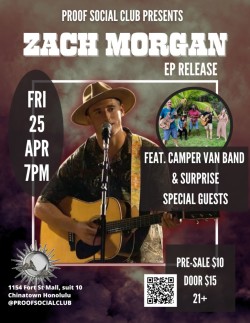 Live local rock music