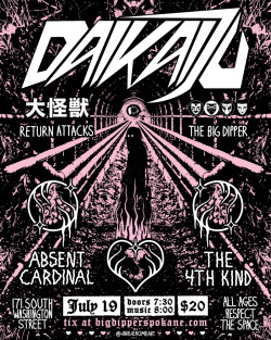 Daikaiju