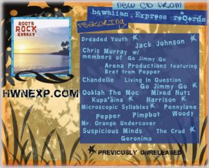 Available  Roots Rock Reggae Album