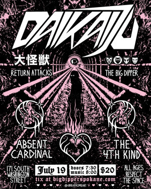Daikaiju