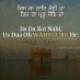 Taran Randeep Singh Taran Randeep Singh