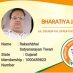 Rakesh S. Rakesh S.