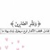 ﴿لـورينـآ⁹⁰⁰ᵏᵒོ ﴿لـورينـآ⁹⁰⁰ᵏᵒོ