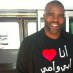Ibrahim Abdul-Matin Ibrahim Abdul-Matin