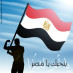 Hanan Youssef Hanan Youssef
