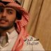 الروقي R الروقي R