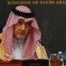 ﮼أحمد،الحربي ﮼أحمد،الحربي