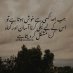 M Junaid Awan M Junaid Awan