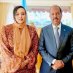 Amal Ali Amal Ali