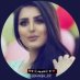 ࡆࡅ࡛ܕܖࡅ࡙ܘ ࡑࠦࠁܦ߳ 🇰🇼 ࡆࡅ࡛ܕܖࡅ࡙ܘ ࡑࠦࠁܦ߳ 🇰🇼