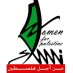 Women For Palestine Women For Palestine