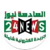 ۦꕤمَجنوُونُتھۦꕤⓢ ۦꕤمَجنوُونُتھۦꕤⓢ