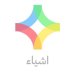 ﮼غنوة ♚ ﮼غنوة ♚