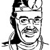 Eugene Rubin Eugene Rubin