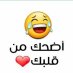 ﻋ̝̚نآ ⌯〉 ﻋ̝̚نآ ⌯〉