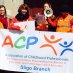 Acp Sligo Acp Sligo