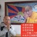 司令 司令