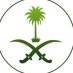 استغفرالله استغفرالله