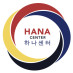 HANA Center #Citizenship4All!