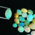 Hayaat Gems Hayaat Gems