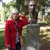 Ana Milosevic Ana Milosevic