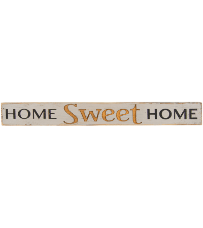 Home Sweet Home Message Bar