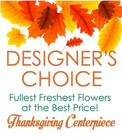 THANKSGIVING CENTERPIECE