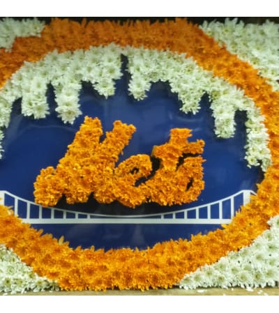 Custom Mets Logo Funeral Stand