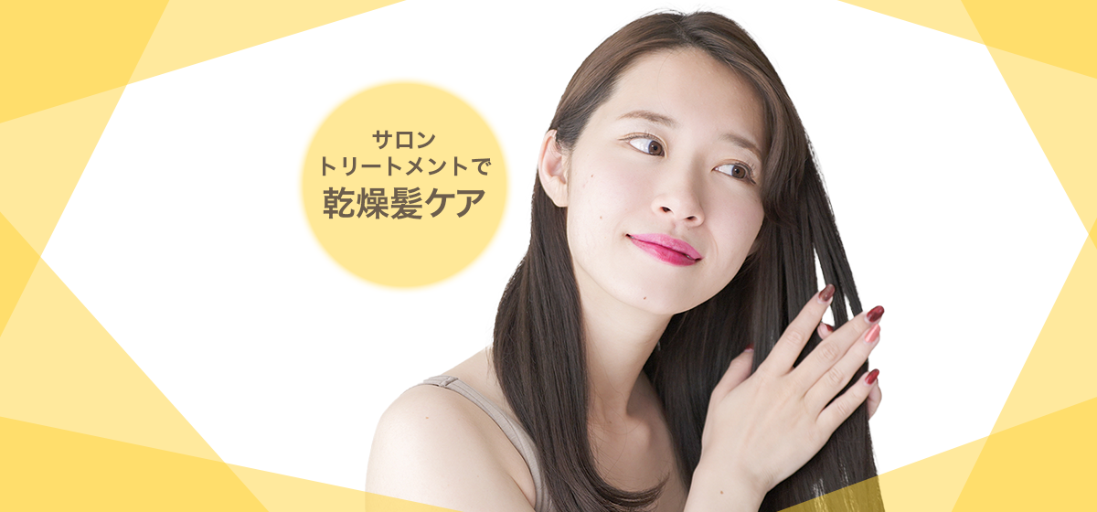 美容セット♡ DECORTÉ Gift Selection ラッピング | DECORTÉ（コスメデコルテ）公式オンラインブティック