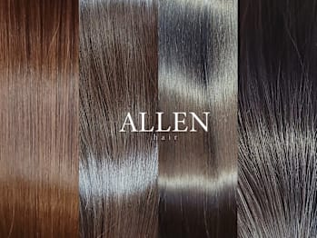 ALLEN hair 広島駅前店 髪質改善&トリートメントの店内