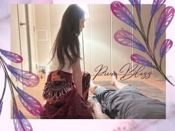 ヒーリングエステ～PureBliss～の店内