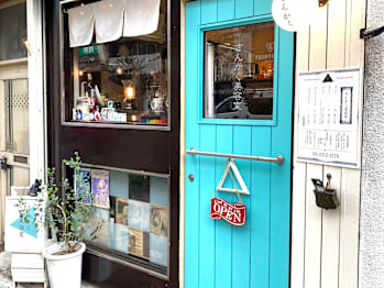 さんかく美容室の店内