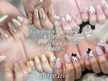 prize Iris池袋 池袋東口店 【ネイルサロン】の店内