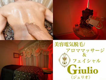 美容電気脱毛/アロママッサージ&フェイシャル Giulio《ジュリオ》の店内