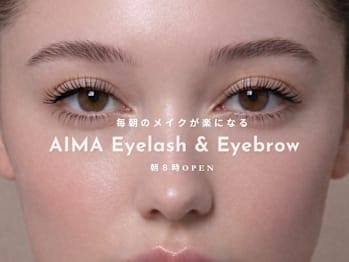 AIMA 仙台駅前店｜まつげパーマ/眉毛/マツエク/フラットラッシュ/ボリュームラッシュの店内