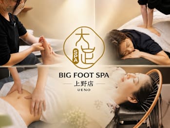 上野・御徒町 大足SPA(BIG FOOT SPA)の店内