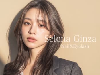 SelenaGinza Nail＆Eyelash パラジェル フィルイン ニュアンスの店内