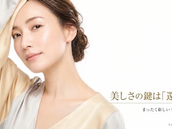 トータル美還元サロン mindエステ南青山店の店内