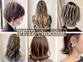 PETZ chocolat