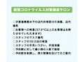 quint:neolive ネオリーブ 自由ヶ丘
