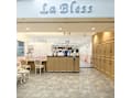 La Bless なんばスカイオ《髪質改善/ヘッドスパ/美髪》南海難波駅直結
