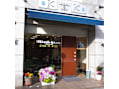 K＆K美容室 広田店