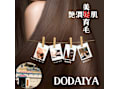 DODAIYA