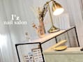 nail salon I’z